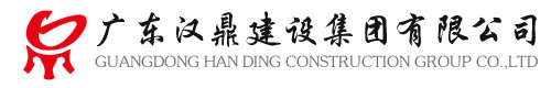 安丘市大昌機械有限公司