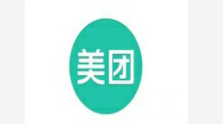 美團網(wǎng)